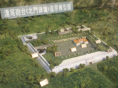 Fort_Huwei_Model_1.jpg