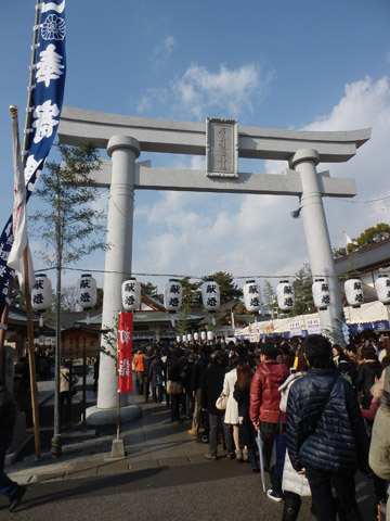 Gokokujinja130102_1.jpg