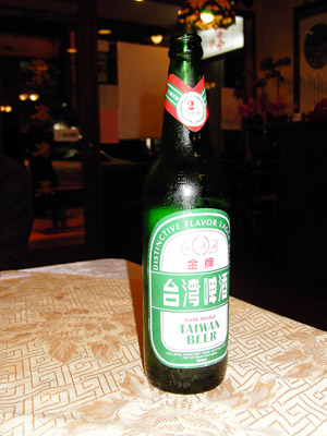 Hakka_Beer.jpg