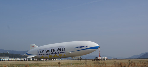 NT080316d.jpg