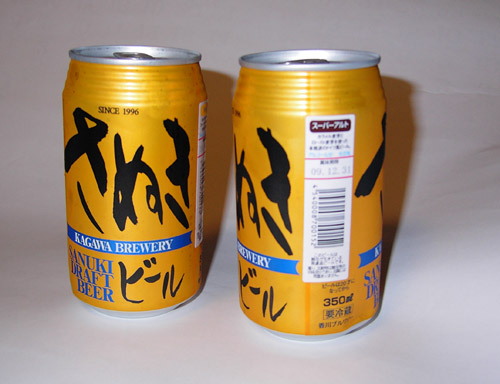 SanukiBeer_1.jpg