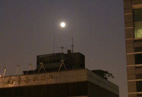 Taipei0312a.jpg