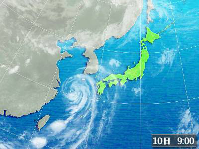 Typhoon100810.jpg