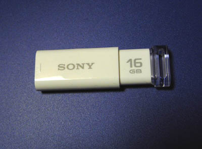 USB16GB_1.jpg