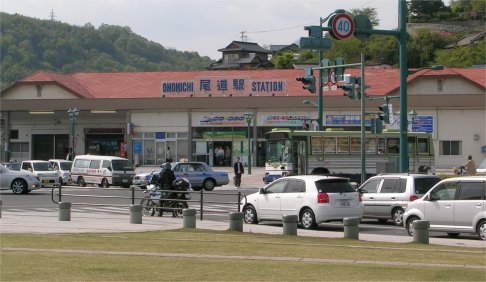 尾道駅.jpg