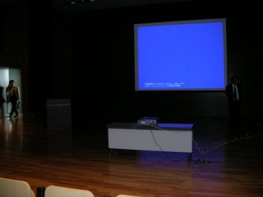 LectureRoom.jpg