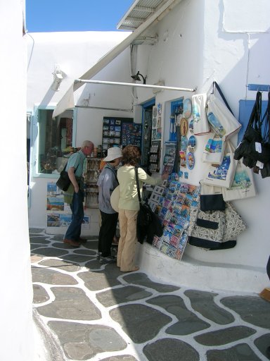 Mikonos7.jpg