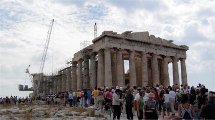 Parthenon.jpg