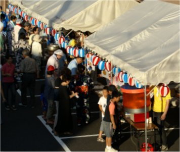 SummerFest3.jpg
