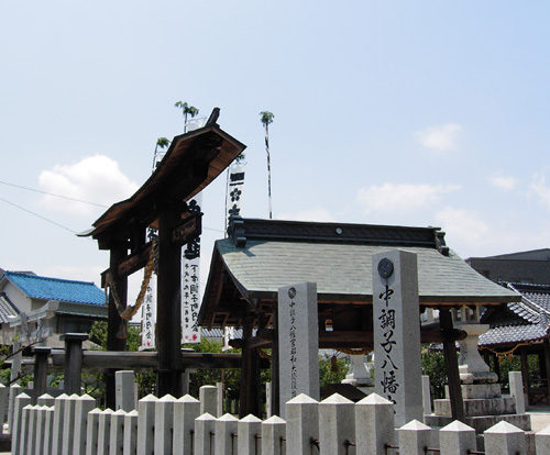 shimonomiya081019.jpg