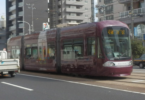 tram130216.jpg
