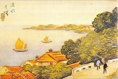 Danshui_postcard.jpg