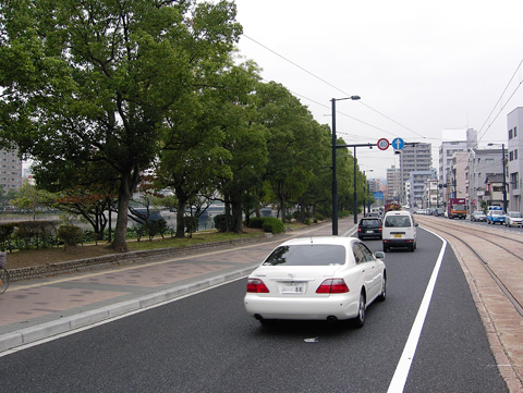 Hiroshima081014.jpg