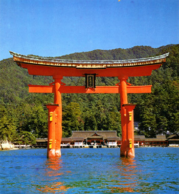 Miyajima_1.jpg