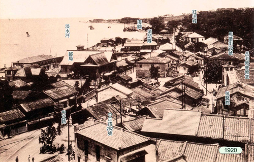 TansuiTown_1920.jpg