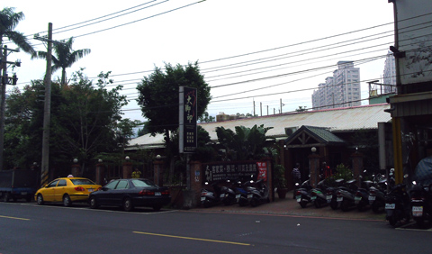 restaurant131115a.jpg