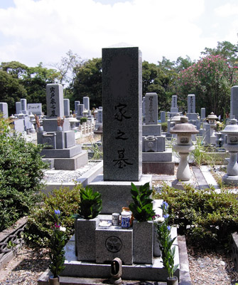 takamagahara_1.jpg