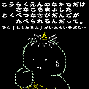 �������남�H