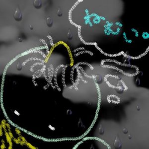 �~�J�̂͂�c���肻���i�΁j